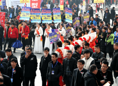 <b>当设备制制商取门窗厂担任人共进</b>