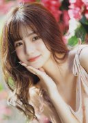 <b>收缴其违纪违法所得；钟天然严沉违的规律、组</b>